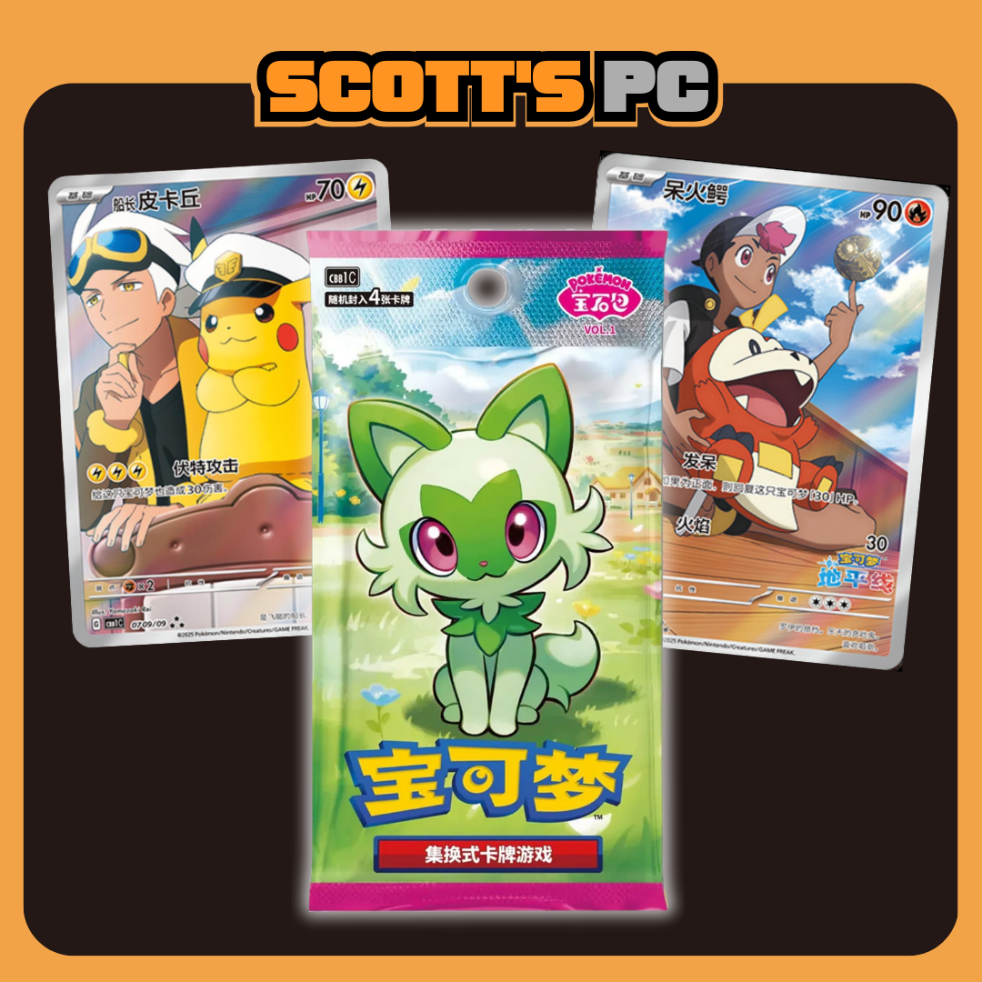 Chinese Gem Pack Vol 1