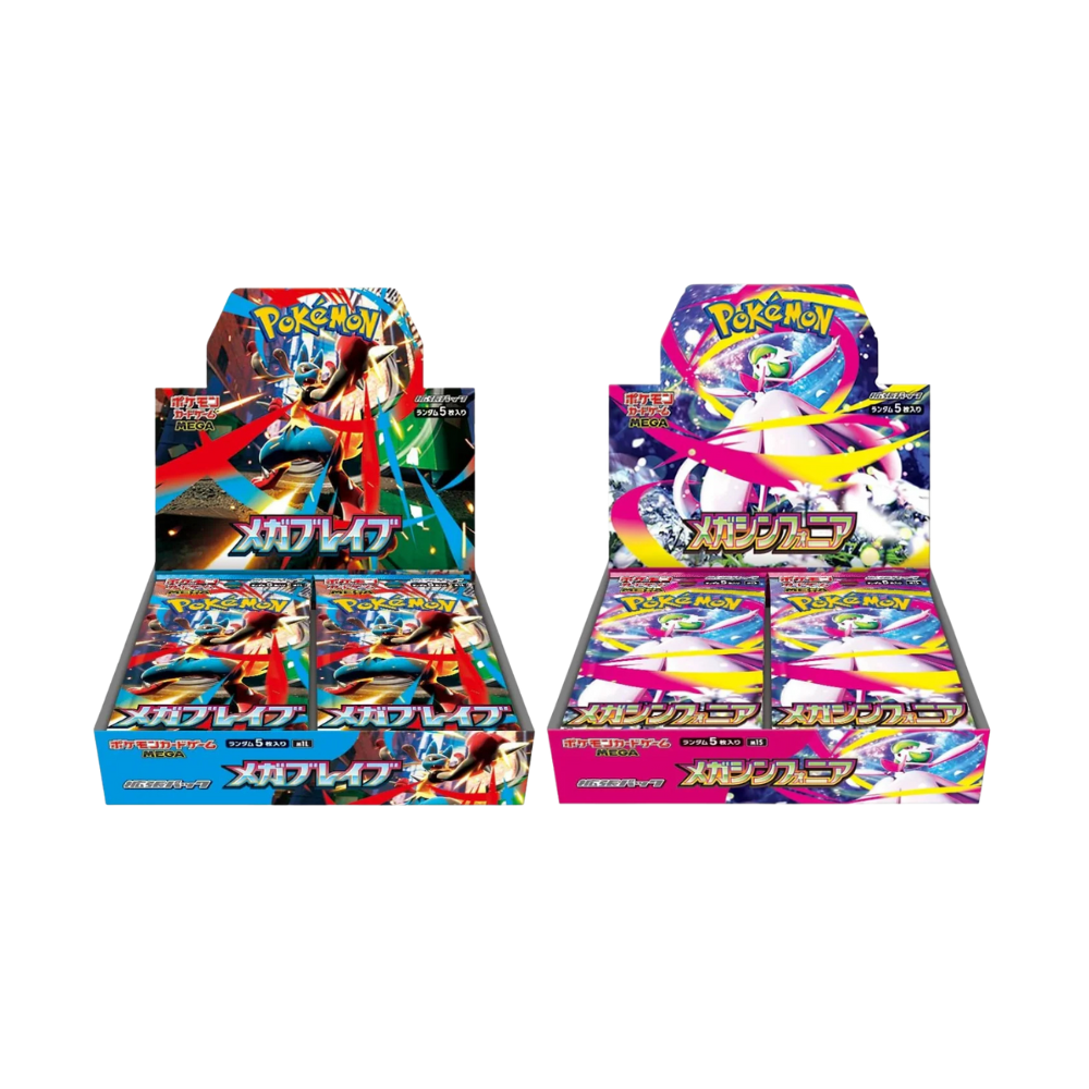 Pokemon Mega brave Mega Symphony 2BOX分 Pokemon Mega brave Mega Symphony 2BOX分