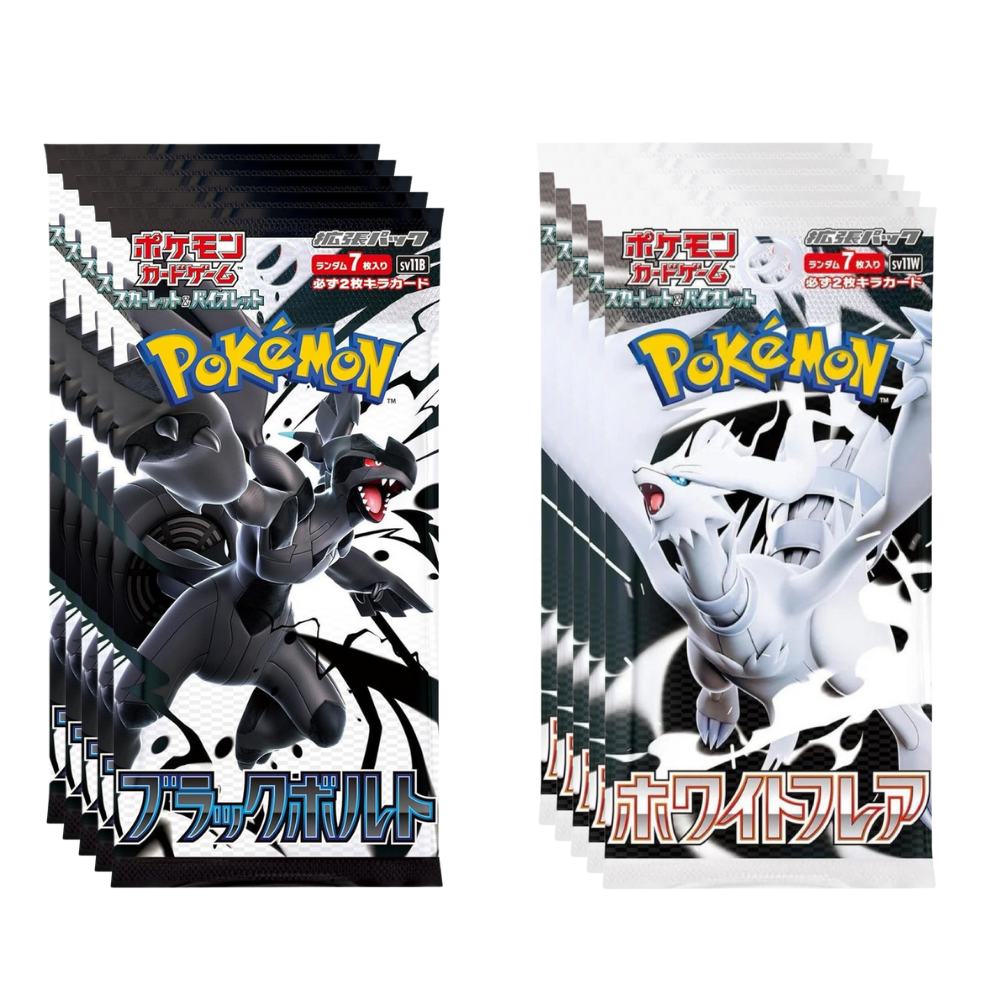 Japanese Black Bolt & White Flare – Scott's PC