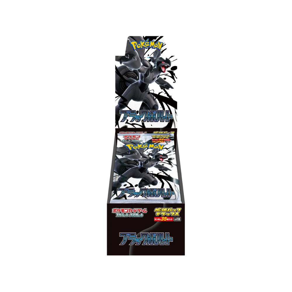 DELUXE Black Bolt & White Flare – Scott's PC