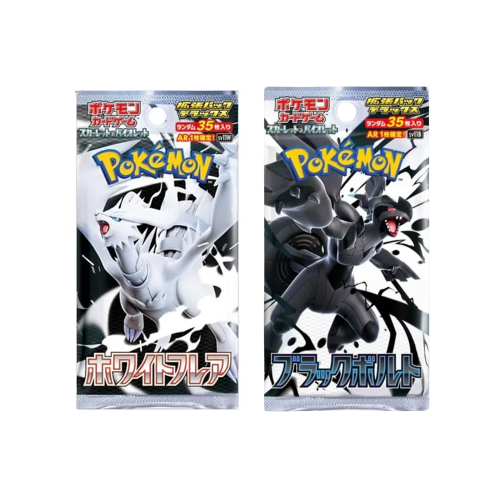 ポケモン - ブラック　ホワイト　各1BOX Black Bolt White Flare Pokemon Card Black Bolt White Flare Booster Box Sealed