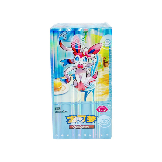 Chinese Gem Pack Vol 2 Booster Box