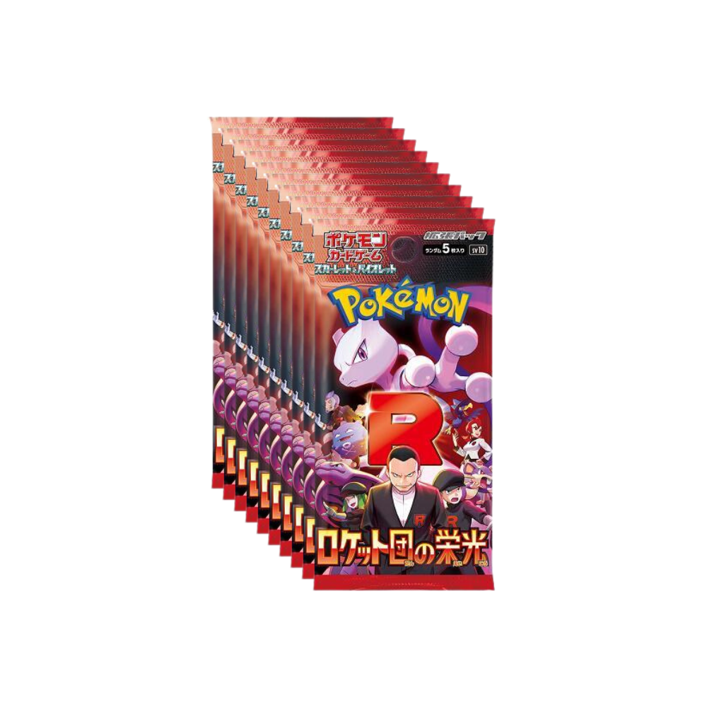 Pokemon Cards Box Pokmon Card Japanese Booster Box: "The Glory Of Team Rocket" (SV10) - Scarlet & Violet Era, No Shrink Wrap Pokemon Japan Sv10 Price Pokemon Cards Box Pokmon Card Japanese Booster Box: "The Glory Of Team Rocket" (SV10) - Scarlet & Violet Era, No Shrink Wrap Pokemon Japan Sv10 Price