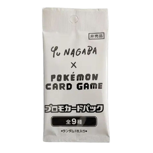 Eevee x Yu Nagaba Promo Pack